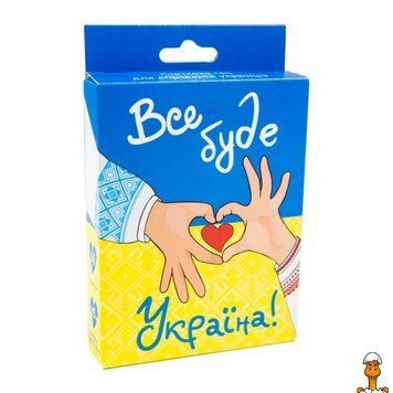 Мамалюк - Карточная игра Все будет Украина Strateg Strateg RT2-30370