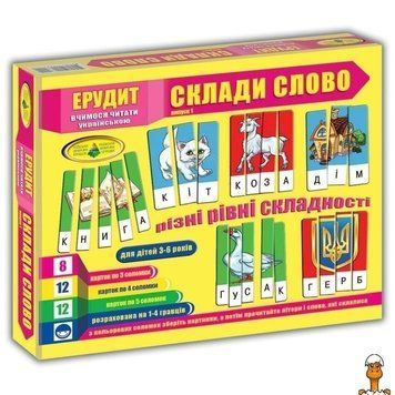 Мамалюк - Детская настольная игра Эрудит Сложи слово на украинском языке Энергия Плюс Энергия Плюс RT2-87222