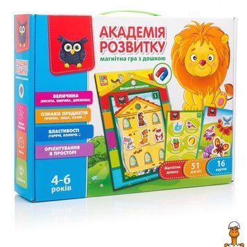 Мамалюк - Дитяча настільна гра Академія розвитку 4-6 років Vladi Toys Vladi Toys RT2-VT5412-03
