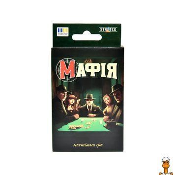 Мамалюк - Настольная игра Мафия на украинском языке 28 карточек Strateg Strateg RT2-30974ST