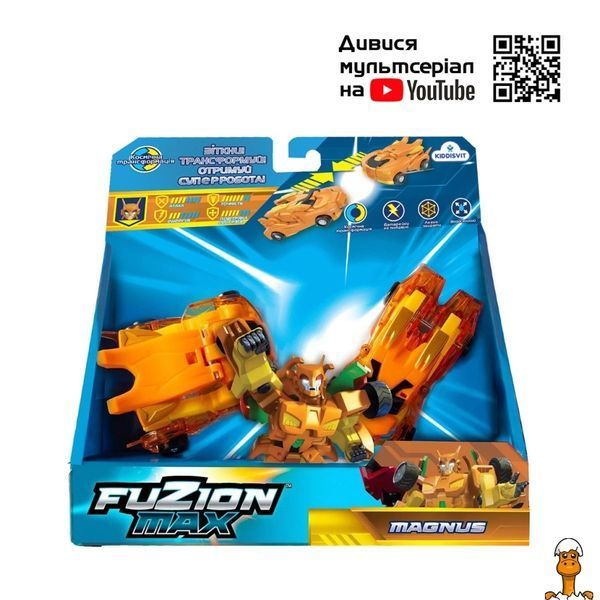 Мамалюк - Ігровий набір машинок-трансформерів Магнус Fuzion Max Fuzion Max RT2-54002