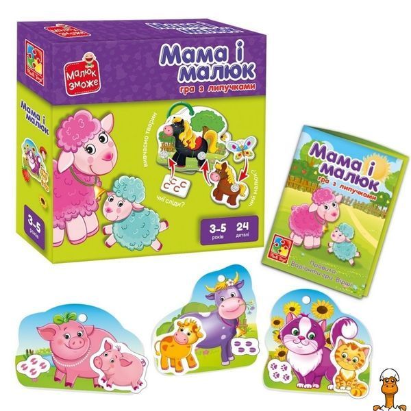 Мамалюк - Детская настольная игра с липучками Мама и малыш Vladi Toys Vladi Toys RT2-VT2100-14