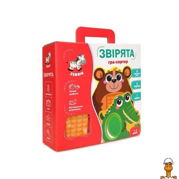Мамалюк - Дитяча розвиваюча мозаїка Звірятка дерев'яна Vladi Toys Vladi Toys RT2-ZB2002-05