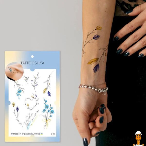 Мамалюк - Набір тимчасових татуювань Українські гілочки LB-174 TATTOOSHKA TATTOOSHKA RT2-LB-174