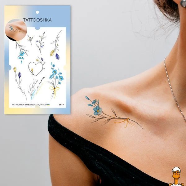 Мамалюк - Набір тимчасових татуювань Українські гілочки LB-174 TATTOOSHKA TATTOOSHKA RT2-LB-174