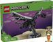 Мамалюк - Конструктор LEGO&reg; Minecraft&reg; Дракон Краю Декор з відеогри 710 деталей (21595) LEGO A4-21595 фото 12