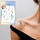 Мамалюк - Набір тимчасових татуювань Українські гілочки LB-174 TATTOOSHKA TATTOOSHKA RT2-LB-174 фото 3