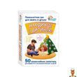 Психологічна гра для дітей 50 карток Ranok Creative