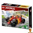Конструктор LEGO NINJAGO Гоночний автомобіль ніндзя Кая ЕВО 94 деталі (71780)