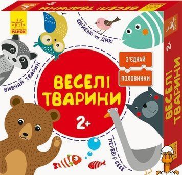 Мамалюк - Дитячі розвиваючі пазли Веселі тваринки 12 двосторонніх деталей Ranok Creative Ranok Creative RT2-827003