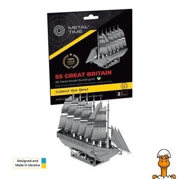 Мамалюк - Корабель Великобританія модель SS Great Britain Ship Metal-Time (MT080) Metal Time Metal Time A4-MT080