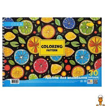 Мамалюк - Альбом для малювання Coloring pattern 30 аркушів пружина Апельсин Апельсин RT2-АП-0309-6