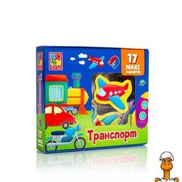 Мамалюк - Набір магнітів Vladi Toys Транспорт (VT3106-26) Vladi Toys A4-VT3106-26
