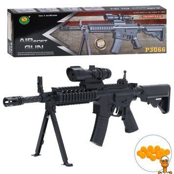 Мамалюк - Дитячий ігровий Автомат P3066C 61 см пластикові кульки лазер Bambi Bambi RT2-P3066C