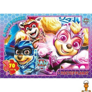 Мамалюк - Дитячий пазл постер Paw Patrol 70 елементів G-Toys G-Toys RT2-PW08910