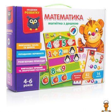 Мамалюк - Детская настольная игра Математика на магнитах с доской Vladi Toys Vladi Toys RT2-VT5412-02