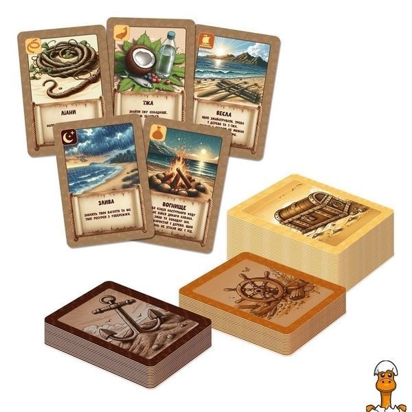 Мамалюк - Настільна гра Острів 100 карт Vladi Toys Vladi Toys RT2-VT5903-06