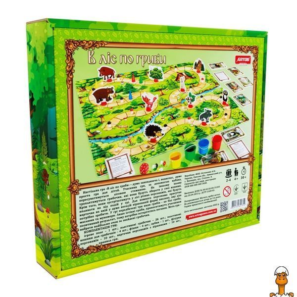 Мамалюк - Настольная игра В лес по грибы Artos Games Artos Games RT2-1359ATS