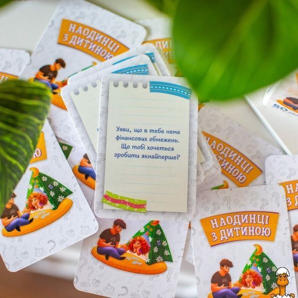 Мамалюк - Психологічна гра для дітей 50 карток Ranok Creative Ranok Creative RT2-10156033