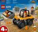 Мамалюк - Конструктор LEGO City Желтый строительный автопогрузчик 81 деталь (60450) LEGO A4-60450 фото 2