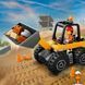 Мамалюк - Конструктор LEGO City Желтый строительный автопогрузчик 81 деталь (60450) LEGO A4-60450 фото 6