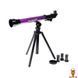 Мамалюк - Дитячий телескоп фіолетовий від 5 років YG Toys YG Toys RT2-6601A-VIOLET фото 1