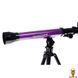 Мамалюк - Дитячий телескоп фіолетовий від 5 років YG Toys YG Toys RT2-6601A-VIOLET фото 4