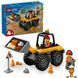 Мамалюк - Конструктор LEGO City Желтый строительный автопогрузчик 81 деталь (60450) LEGO A4-60450 фото 1