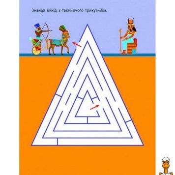 Мамалюк - Дитяча книга Лабіринти-доріжки АРТ 17203 укр Ranok Creative Ranok Creative RT2-17203