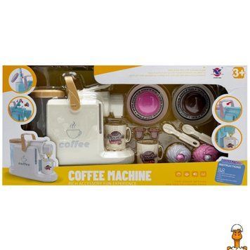 Мамалюк - Детская кофемашина со световыми и звуковыми эффектами Bambi Bambi RT2-XS-25097-WHITE