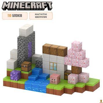 Мамалюк - Дитячий магнітний конструктор Minecraft Портал Незера в Азії з 110 блоків MNC MNC M5-MNC-PORTAL-110