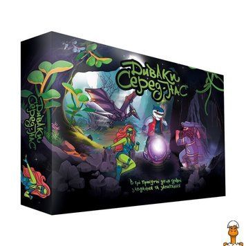 Мамалюк - Настольная игра Чудаки среди нас PlayRoom PlayRoom RT2-PLR-0012