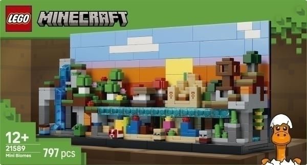 Мамалюк - Конструктор LEGO Minecraft Мінібіоми 797 Деталі ( 21589 ) LEGO A4-21589