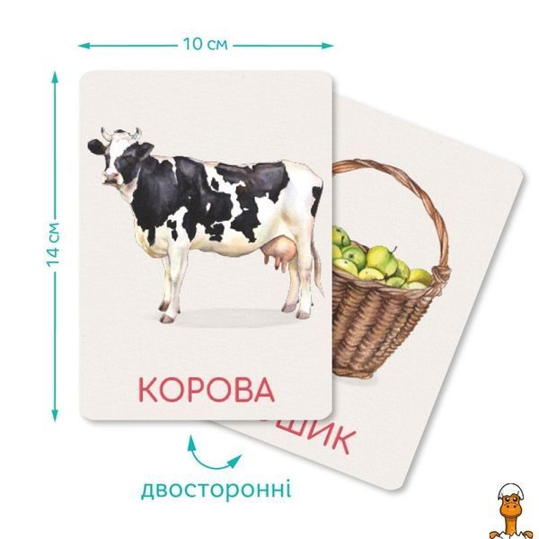 Мамалюк - Дитячий набір навчальних карток Монтессорі Ферма 32 зображення DoDo Toys DoDo Toys RT2-301233