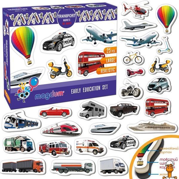 Мамалюк - Набор магнитов Транспорт для детей Magdum Magdum RT2-ML4031-17-EN