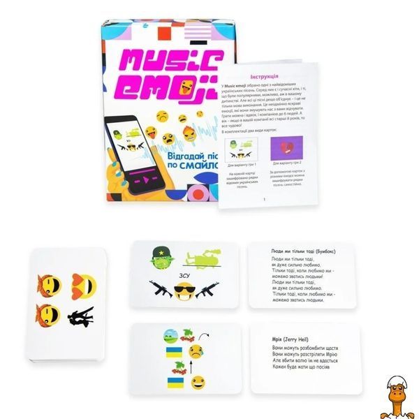 Мамалюк - Настільна карткова гра Music Emoji українською мовою Strateg Strateg RT2-30249
