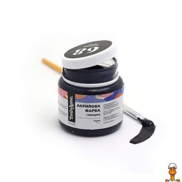 Мамалюк - Акриловая краска глянцевая Черная Brushme AP5068 50 мл Brushme RT2-AP5068