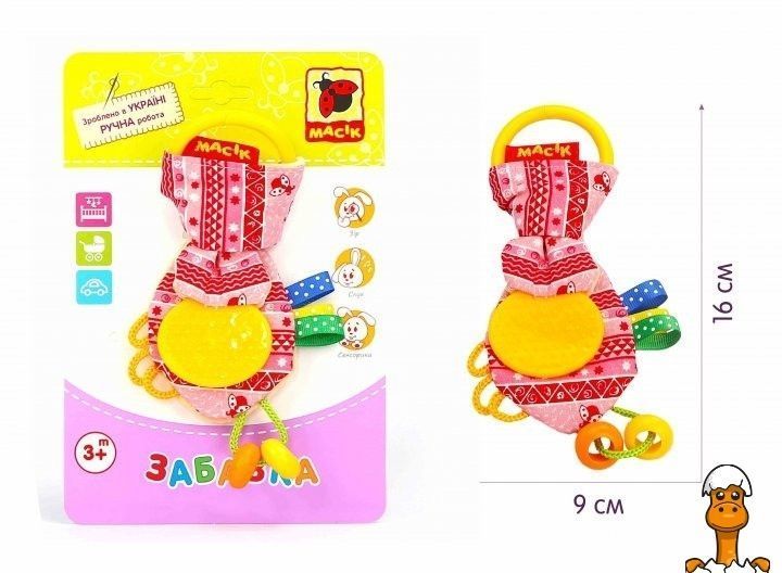Мамалюк - Детская игрушка-прорезыватель Розовые ушки Macik Macik RT2-МС-030601-04