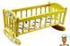 Качалка кроватка для ляльок жовта MToys