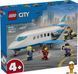 Мамалюк - Конструктор LEGO&reg; City Пасажирський літак - Конструктор іграшкового літака 118 деталей (60492) LEGO A4-60492 фото 13