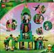 Мамалюк - Конструктор LEGO Wicked Добро пожаловать в Изумрудный город 945 деталей (75684) LEGO A4-75684 фото 7