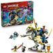 Мамалюк - Конструктор LEGO NINJAGO Разбойник Робот-всадник на драконе 584 детали (71843) LEGO A4-71843 фото 1