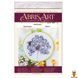 Мамалюк - Набор для вышивки крестиком пчелы с пяльцами Abris Art Abris Art RT2-AHM-049 фото 1
