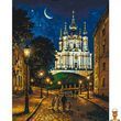 Картина по номерам Вечерний Киев LW3473 40х50 см Origami
