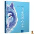 Детская книга Глаз волка Час майстрів