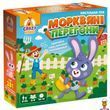 Настільна гра Морквяні перегони з полем 40 морквинами і 4 зайчиками Vladi Toys