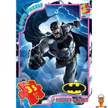 Мамалюк - Пазл для детей Бэтмен постер 35 элементов G-Toys G-Toys RT2-BAT01