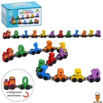 Мамалюк - Деревянная игрушка Цифровой экспресс MD 0782 вагоны-цифры от 0 до 10 Limo Toy Limo Toy RT2-MD-0782
