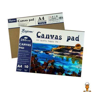 Мамалюк - Скетчбук для малювання А4 10 сторінок 280 г/м&sup2; Brushme Brushme RT2-SBOOK10-280