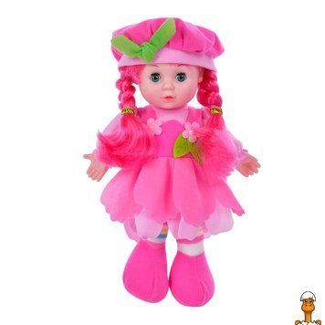Мамалюк - Дитяча м'яконабивна лялька 28 см рожева Bambi Bambi RT2-LY3011-PINK